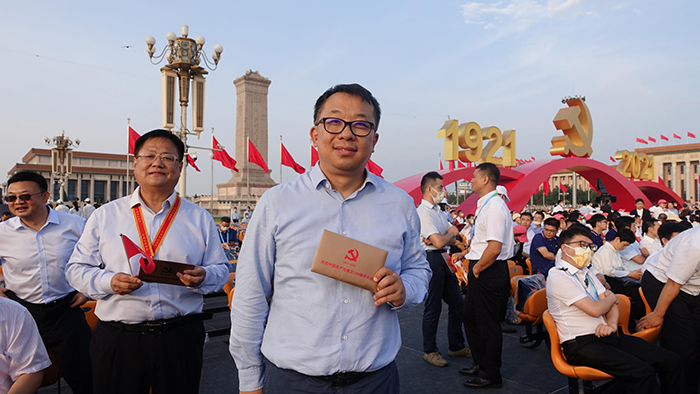 PA尊龙凯时 - 人生就是搏!