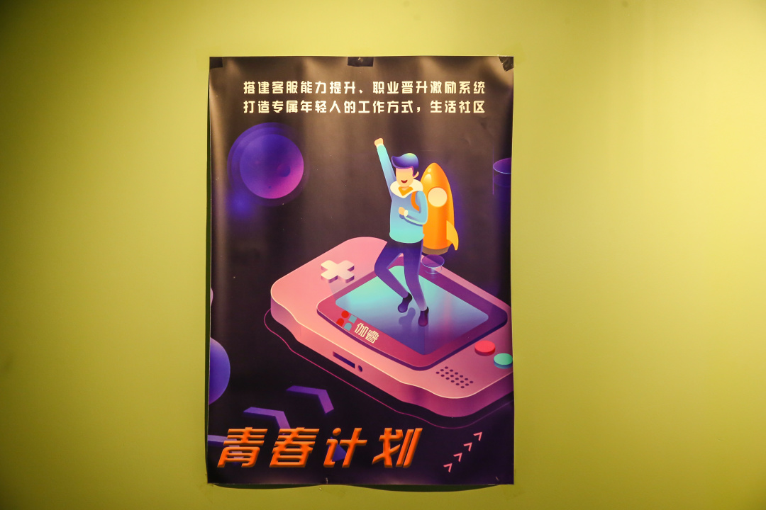 PA尊龙凯时 - 人生就是搏!