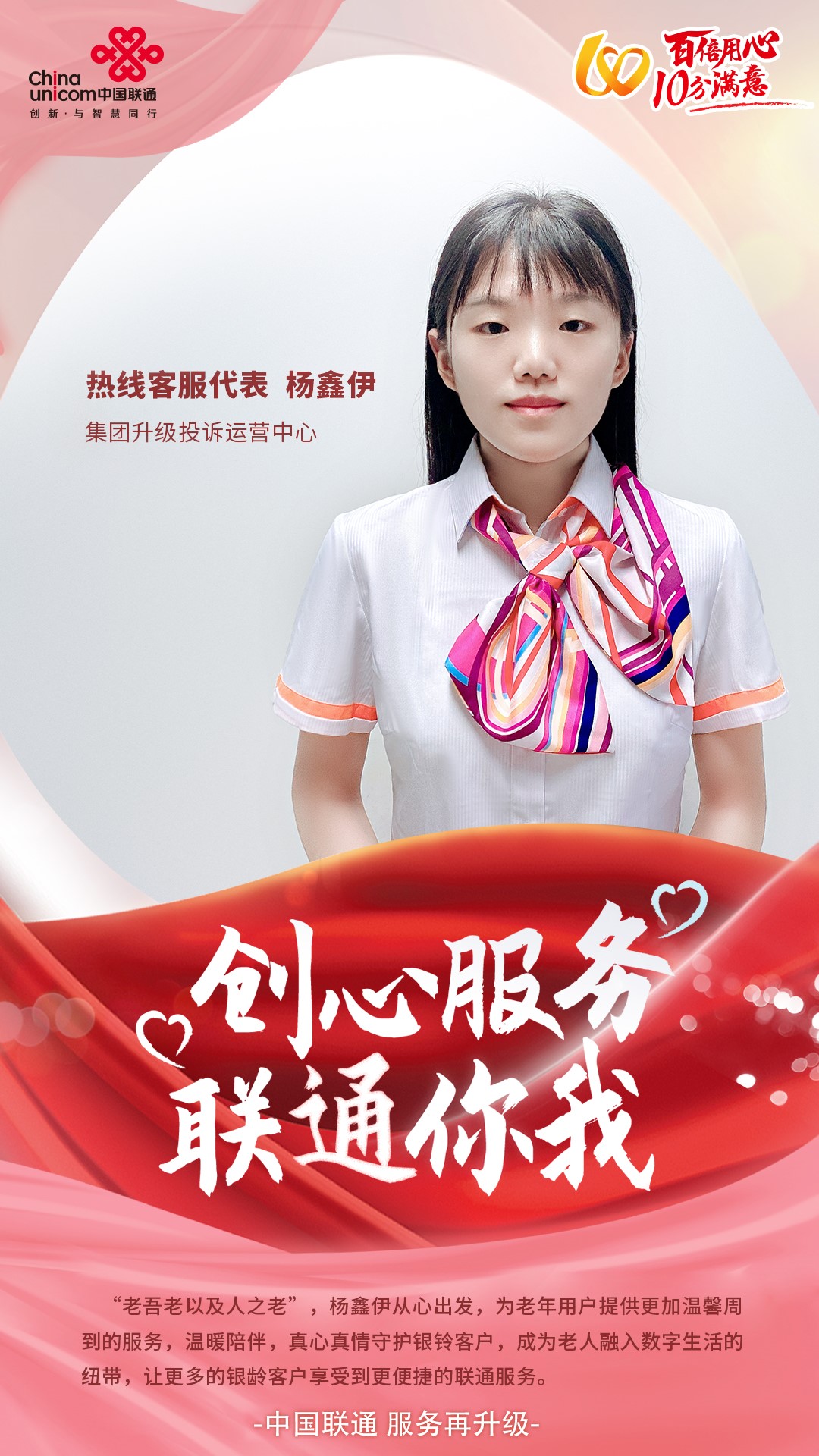 PA尊龙凯时 - 人生就是搏!