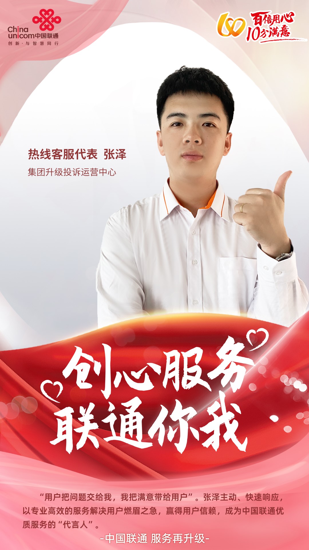 PA尊龙凯时 - 人生就是搏!