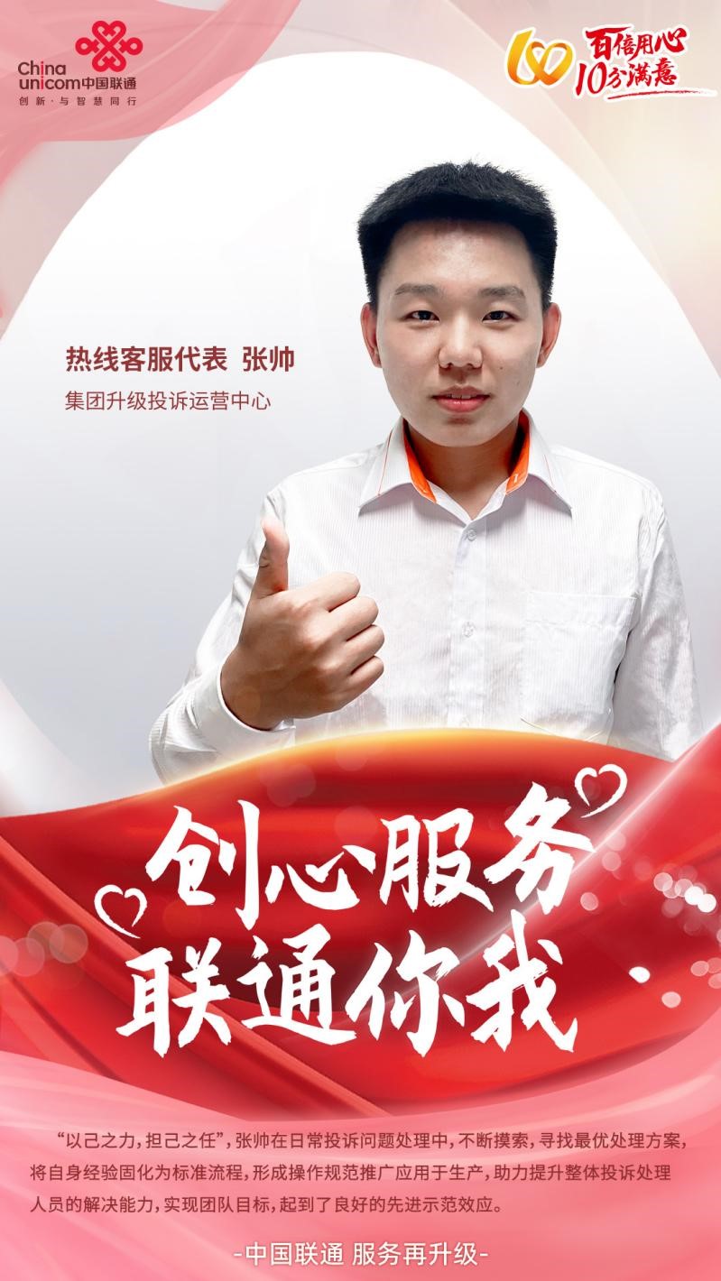 PA尊龙凯时 - 人生就是搏!