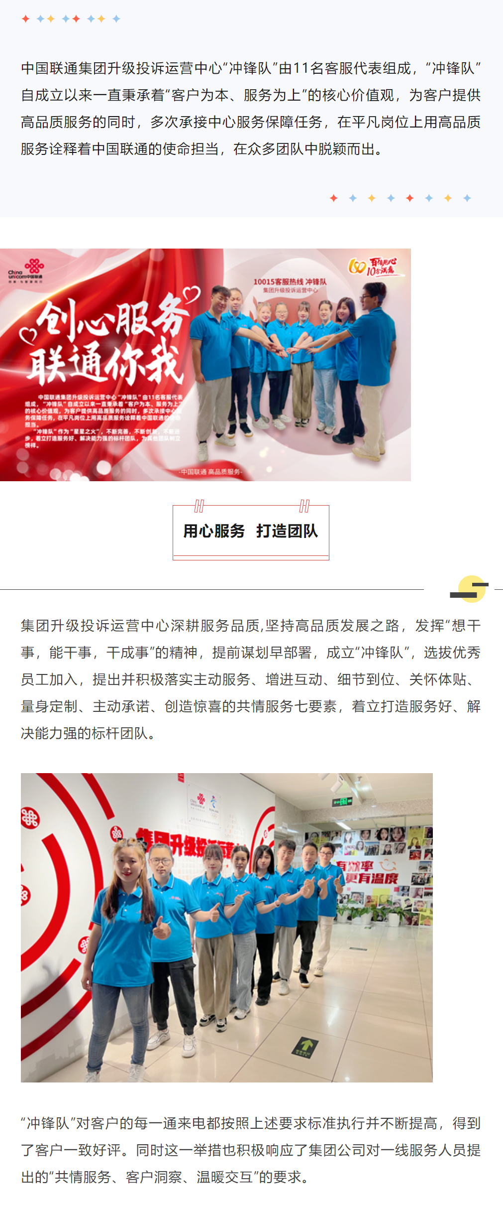 PA尊龙凯时 - 人生就是搏!
