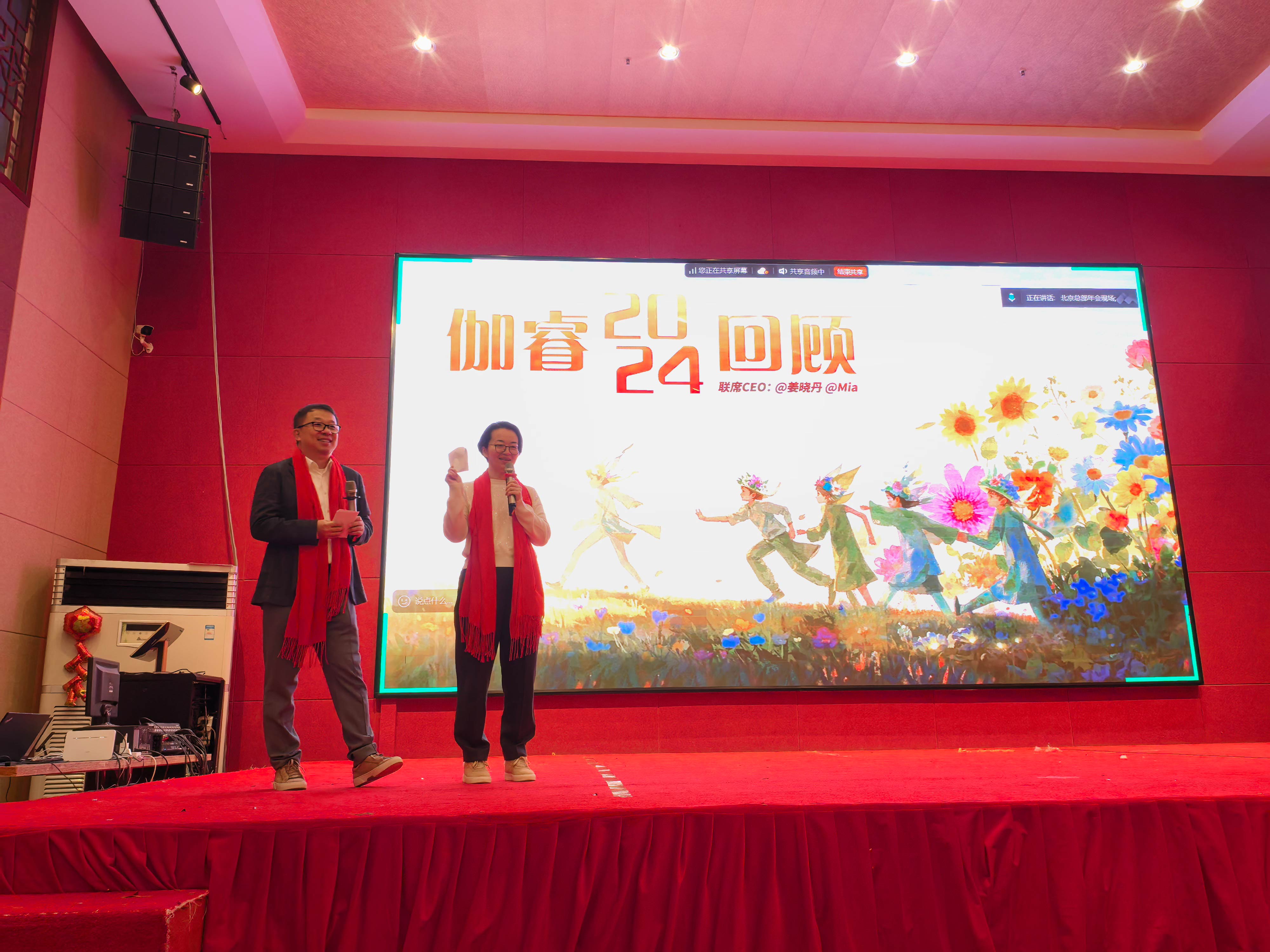 PA尊龙凯时 - 人生就是搏!